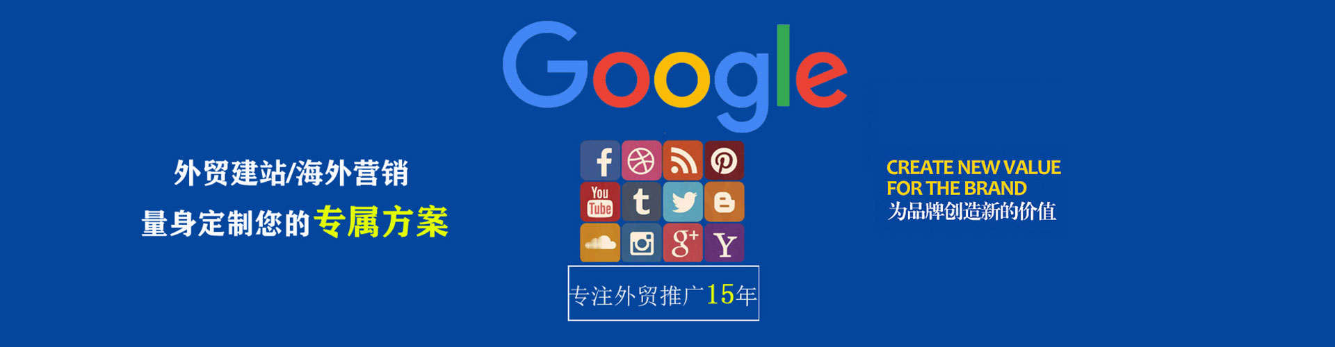 滨州小红书信息流