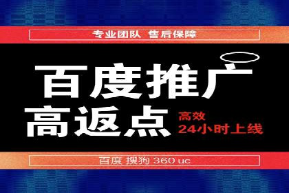 图片信息流广告的创意表达与执行案例